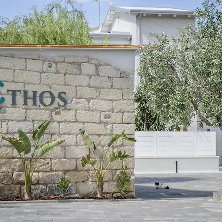 Bed & Breakfast Casa Ethos Il Posto Da Vivere